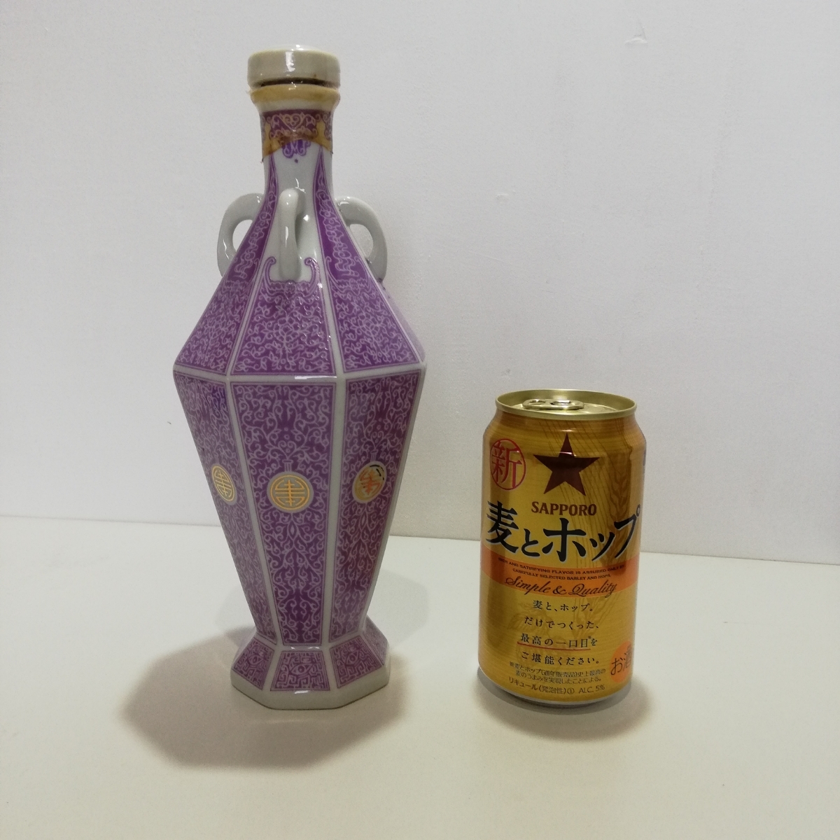  star anise length purple bin . year shaoxingjiu pcs .. sake .. department 63 year . sake . year shaoxingjiu Taiwan made 640ml not yet . plug taiwan tobacco & wine monopoly bureau Taiwan sake ..