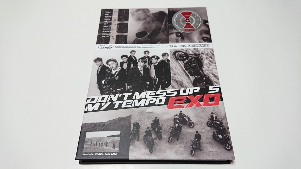 【トレカ/ポストカード付き】EXO アルバム「DON'T MESS UP MY TEMPO」ALLEGRO Ver. CD_画像1