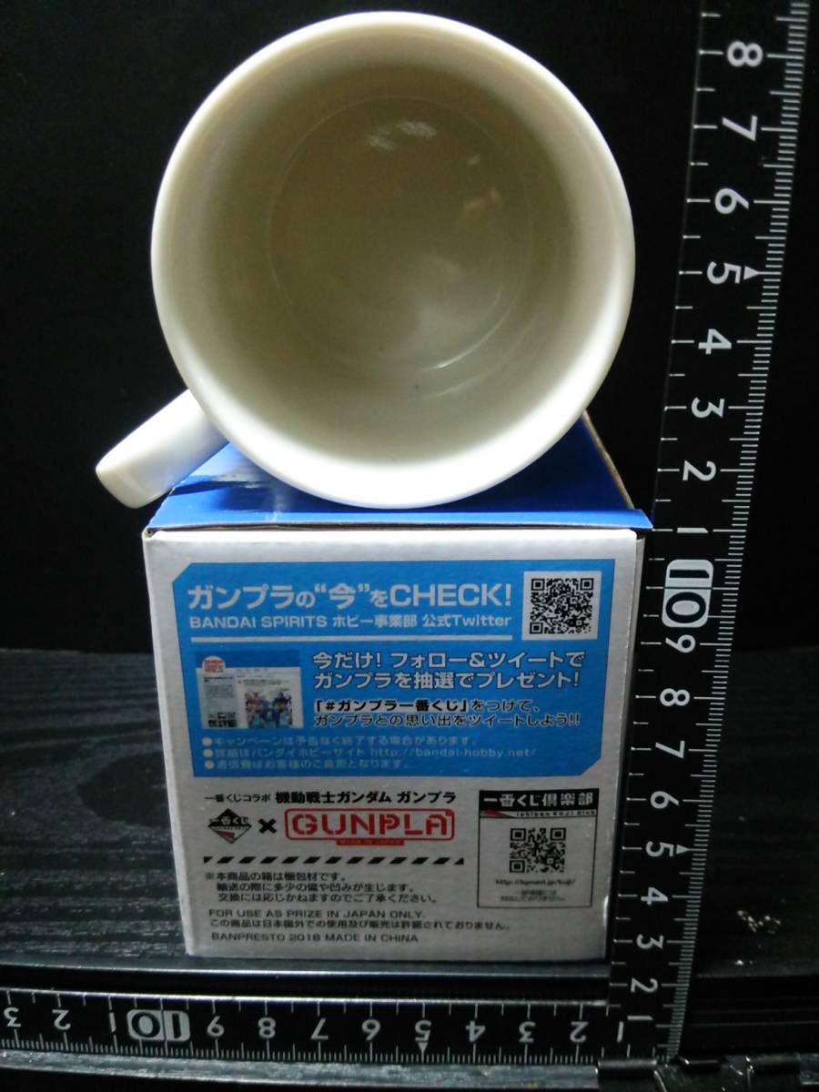 非売品☆陶器製☆一番くじ☆機動戦士ガンダム☆ガンプラ☆マグカップどすぅ～☆②☆残1_画像4