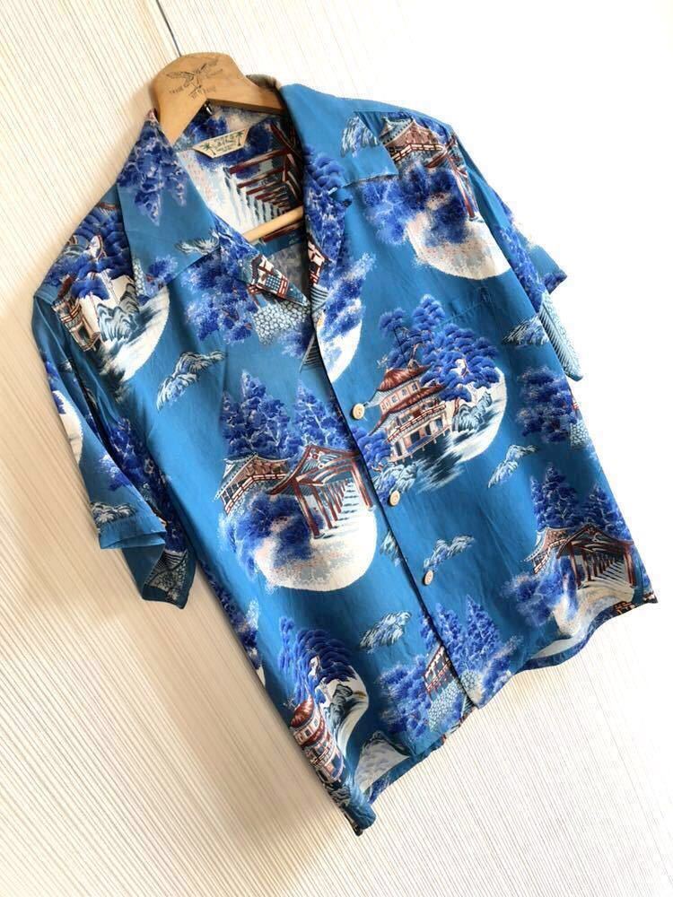 **40s50s VINTAGE Kyoto производства Scott of Hawaii Scott ob Гаваи мир рисунок искусственный шелк .. Hawaiian гавайская рубашка Vintage ka - namok**