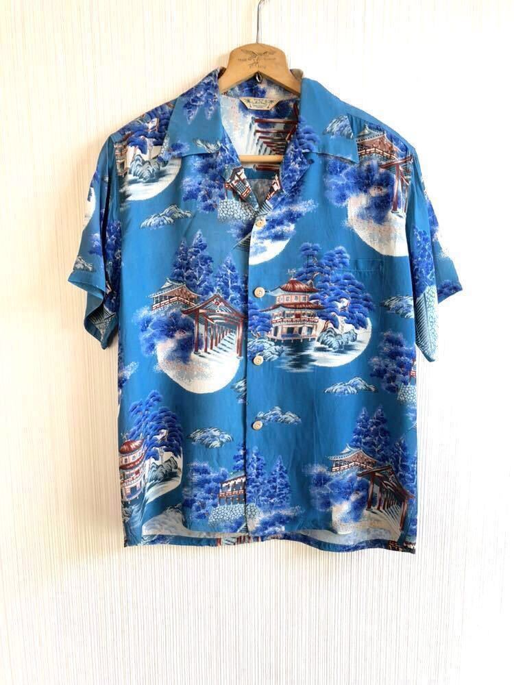 **40s50s VINTAGE Kyoto производства Scott of Hawaii Scott ob Гаваи мир рисунок искусственный шелк .. Hawaiian гавайская рубашка Vintage ka - namok**