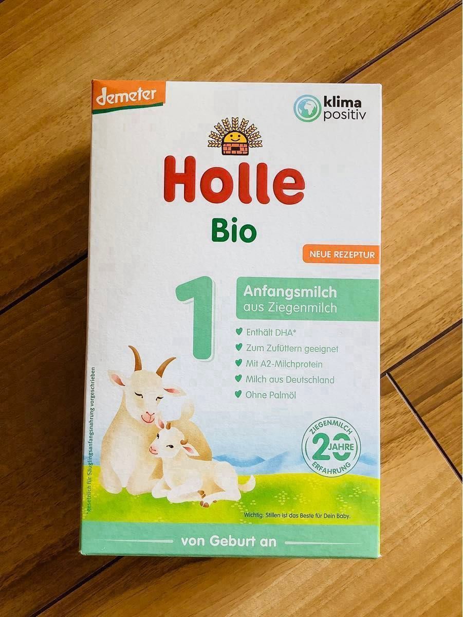 【宅急便】Holle(ホレ)Bio オーガニック山羊やぎの粉ミルク　STEP1(生後0日〜12ヶ月ころ)  400g× 1箱