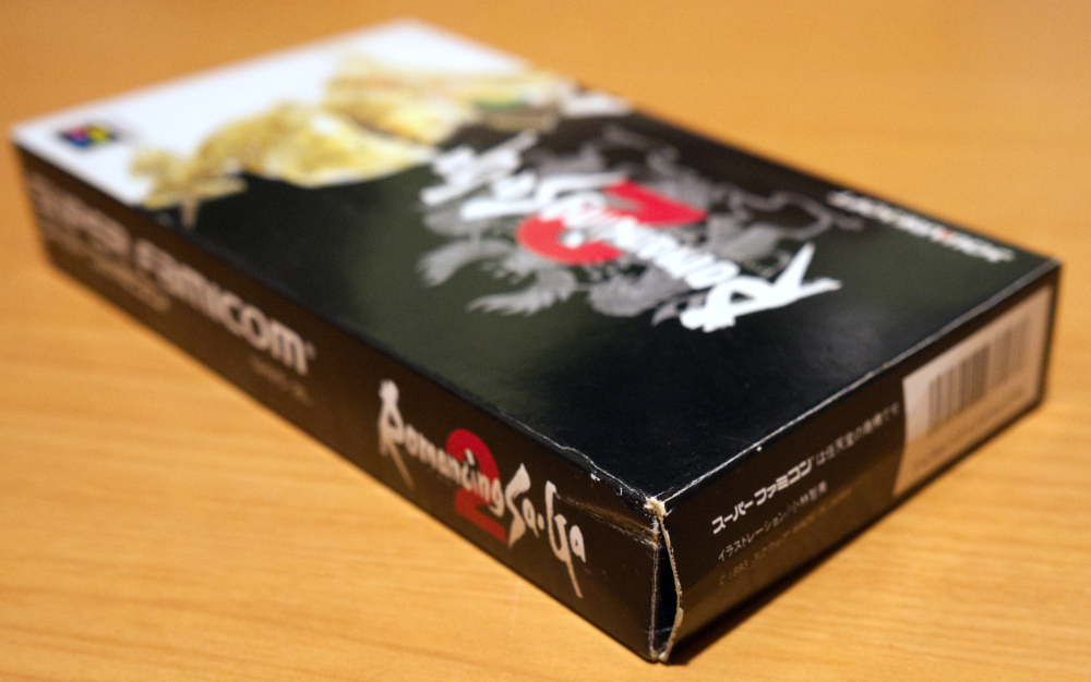 SFC ロマンシングサガ2 SQUARE SOFT タイトル SFC ロマンシングサガ2 SQUARE SOFT タイトル