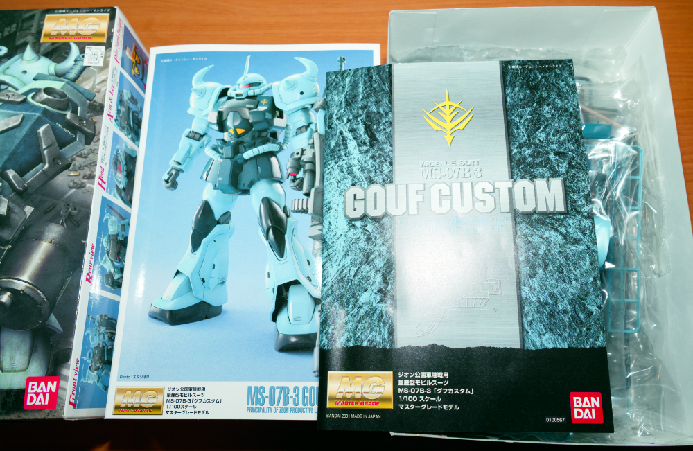 ガンダム プラモデル まとめて 5個セット 未組み立て HGザク2 ガンダム プラモデル まとめて 5個セット 未組み立て HGザク2