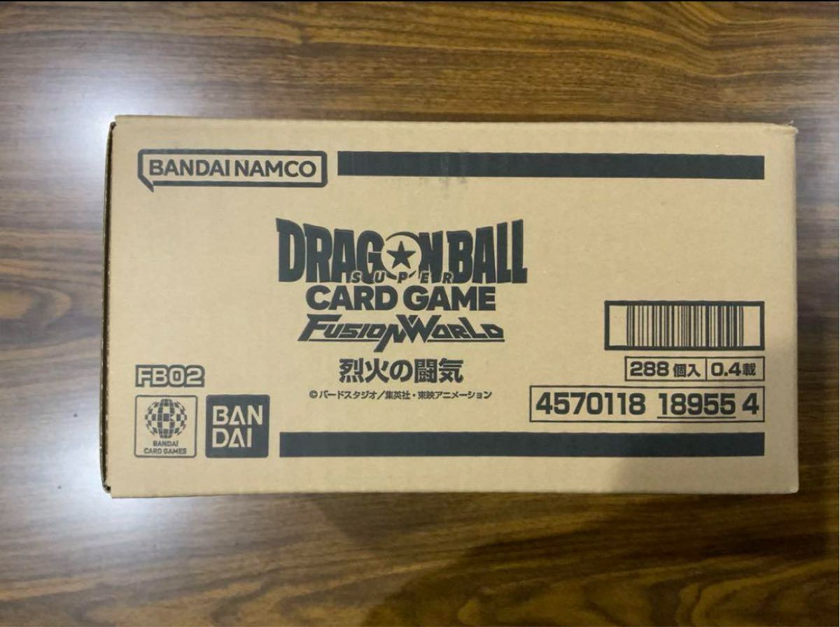 烈火の闘気 カートン 未開封 正規店購入|Yahoo!フリマ(旧 烈火の闘気 カートン 未開封 正規店購入|Yahoo!フリマ(旧