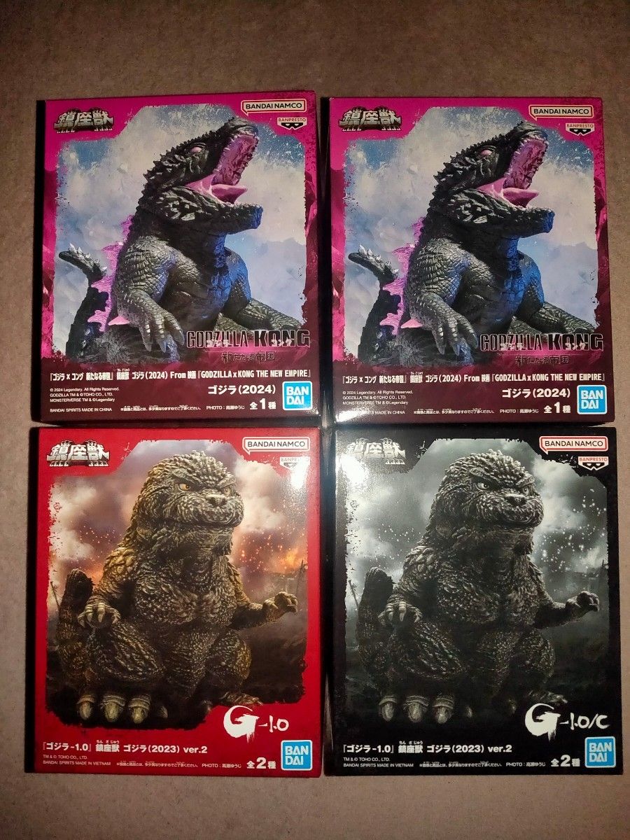 Amazon.co.jp: 『ゴジラ-1.0』 鎮座獣 ゴジラ(2023)フィギュア Amazon.co.jp: 『ゴジラ-1.0』 鎮座獣 ゴジラ(2023)フィギュア