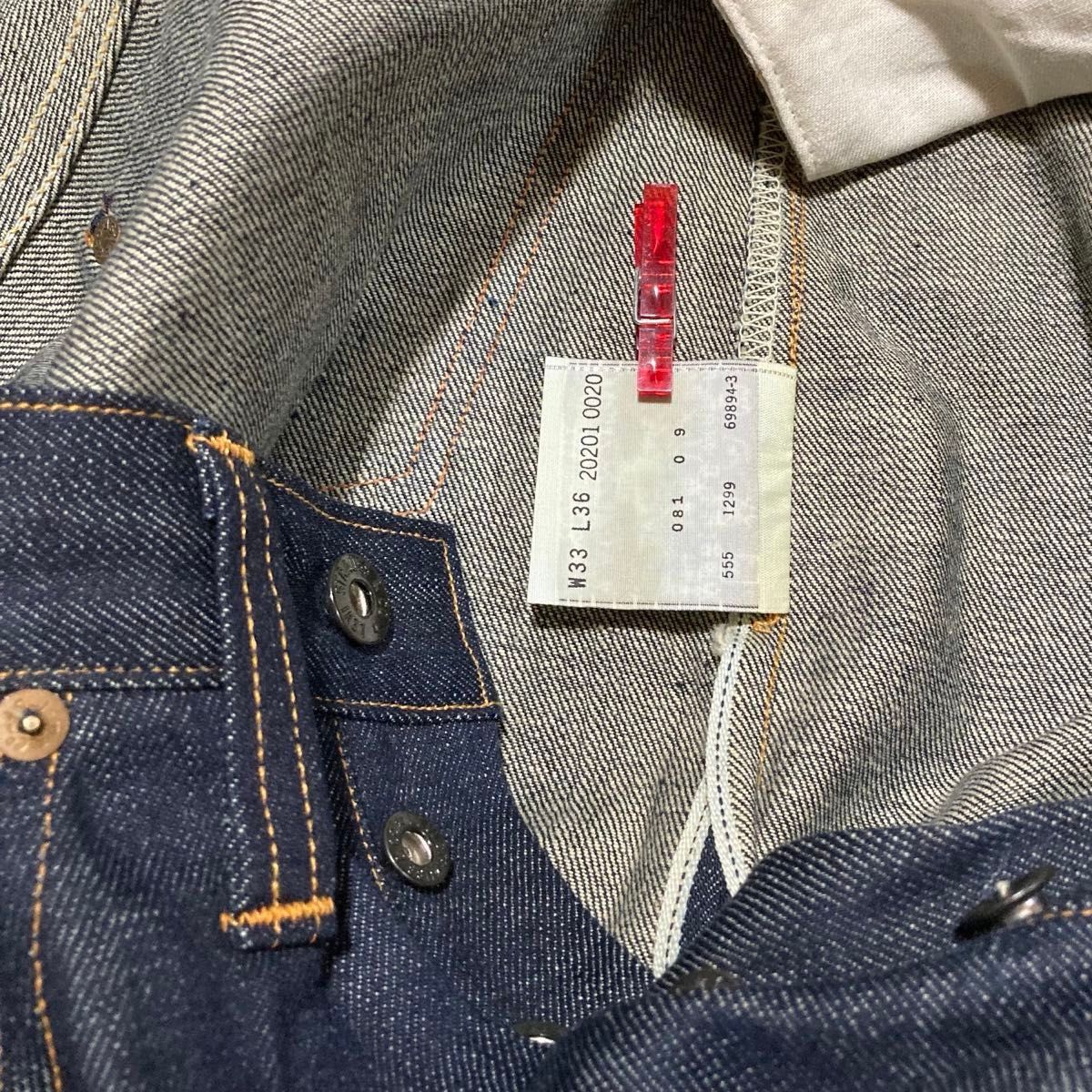 未使用 】 米国製 Levi's 201 No 2 W33 L36 青耳 バレンシア 未使用 】 米国製 Levi's 201 No 2 W33 L36 青耳 バレンシア