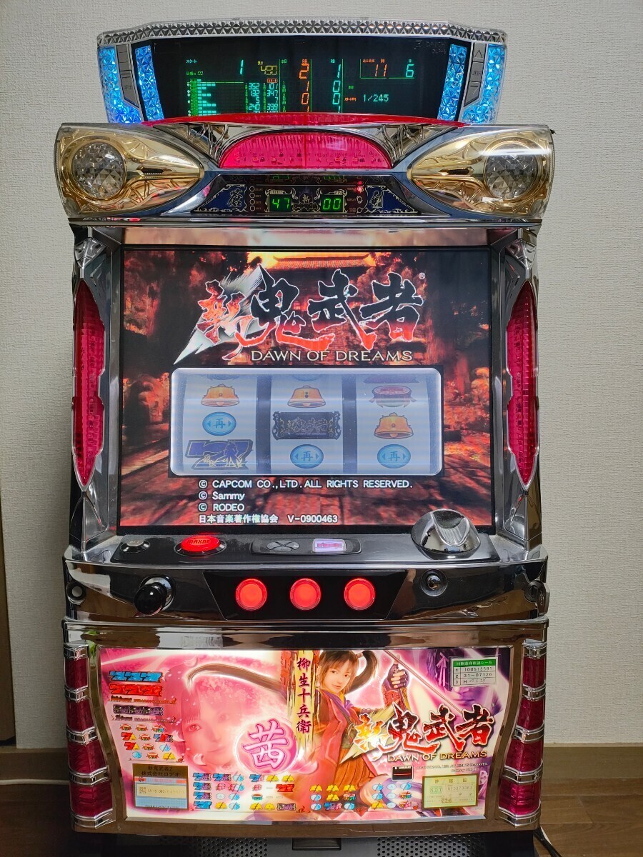 パチスロ実機 新鬼武者Z|astcrm.com パチスロ実機 新鬼武者Z|astcrm.com
