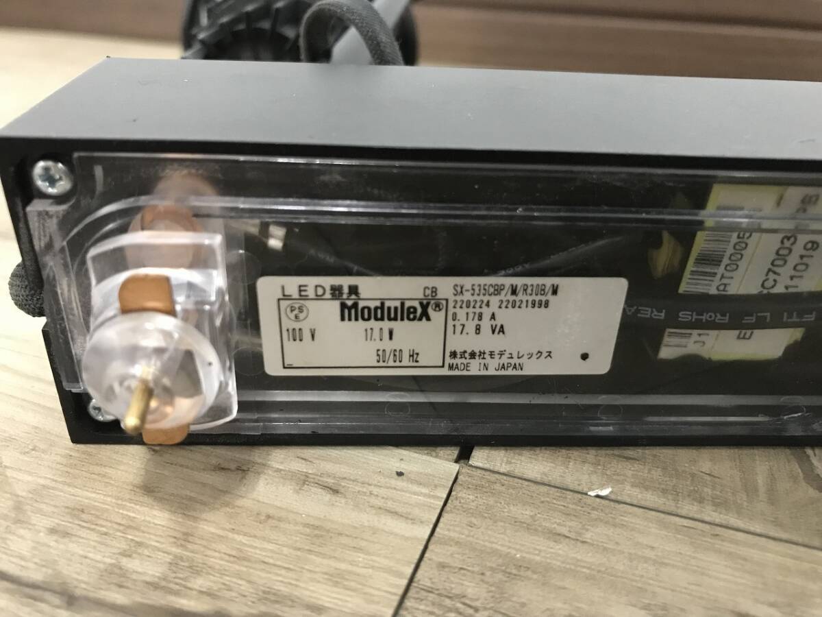 Yahoo!オークション - 【18台セット】ModuleX 2022年製 SX Yahoo!オークション - 【18台セット】ModuleX 2022年製 SX