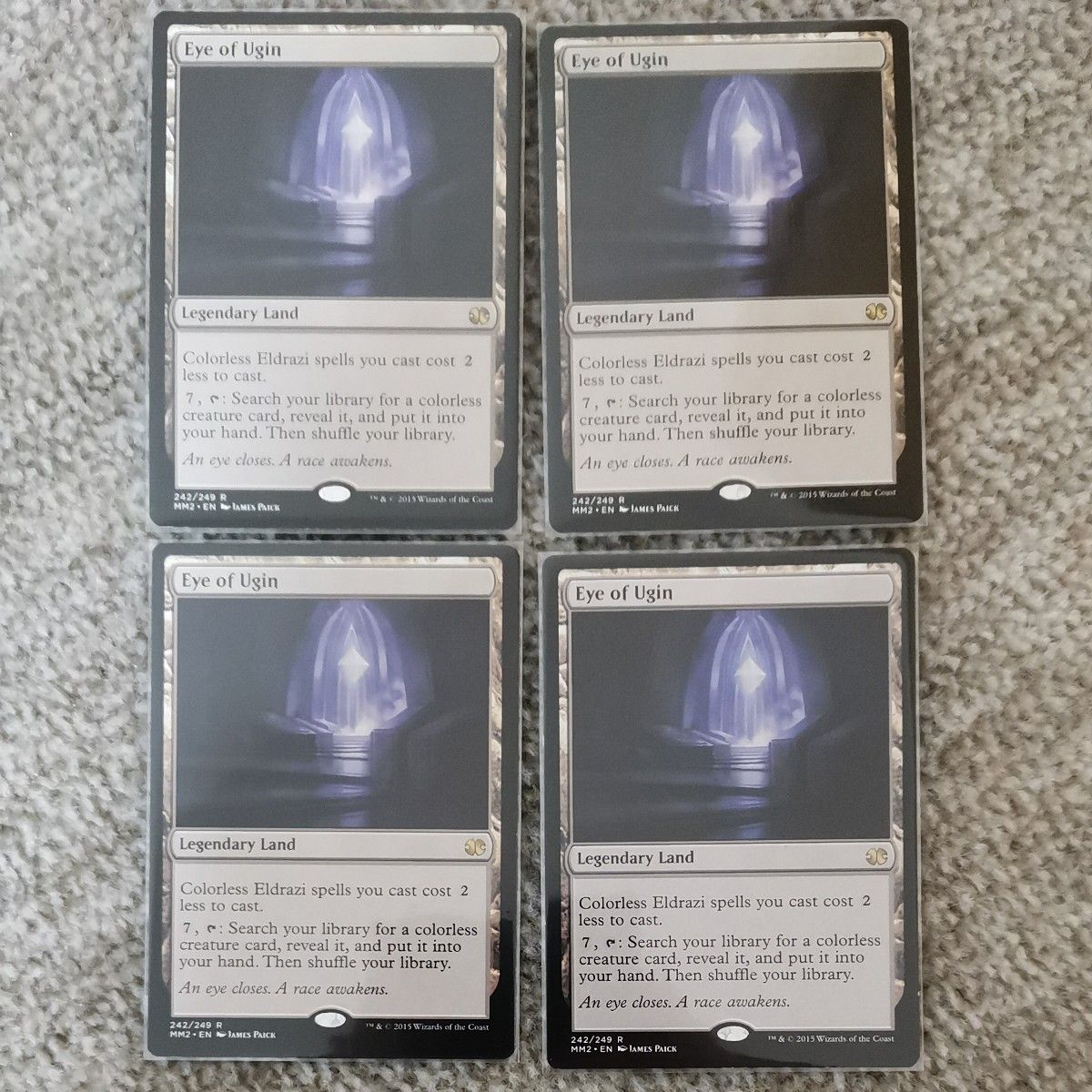 mtg ウギンの目 英語 foil EXP エクスペディション その1 - 土地 mtg ウギンの目 英語 foil EXP エクスペディション その1 - 土地