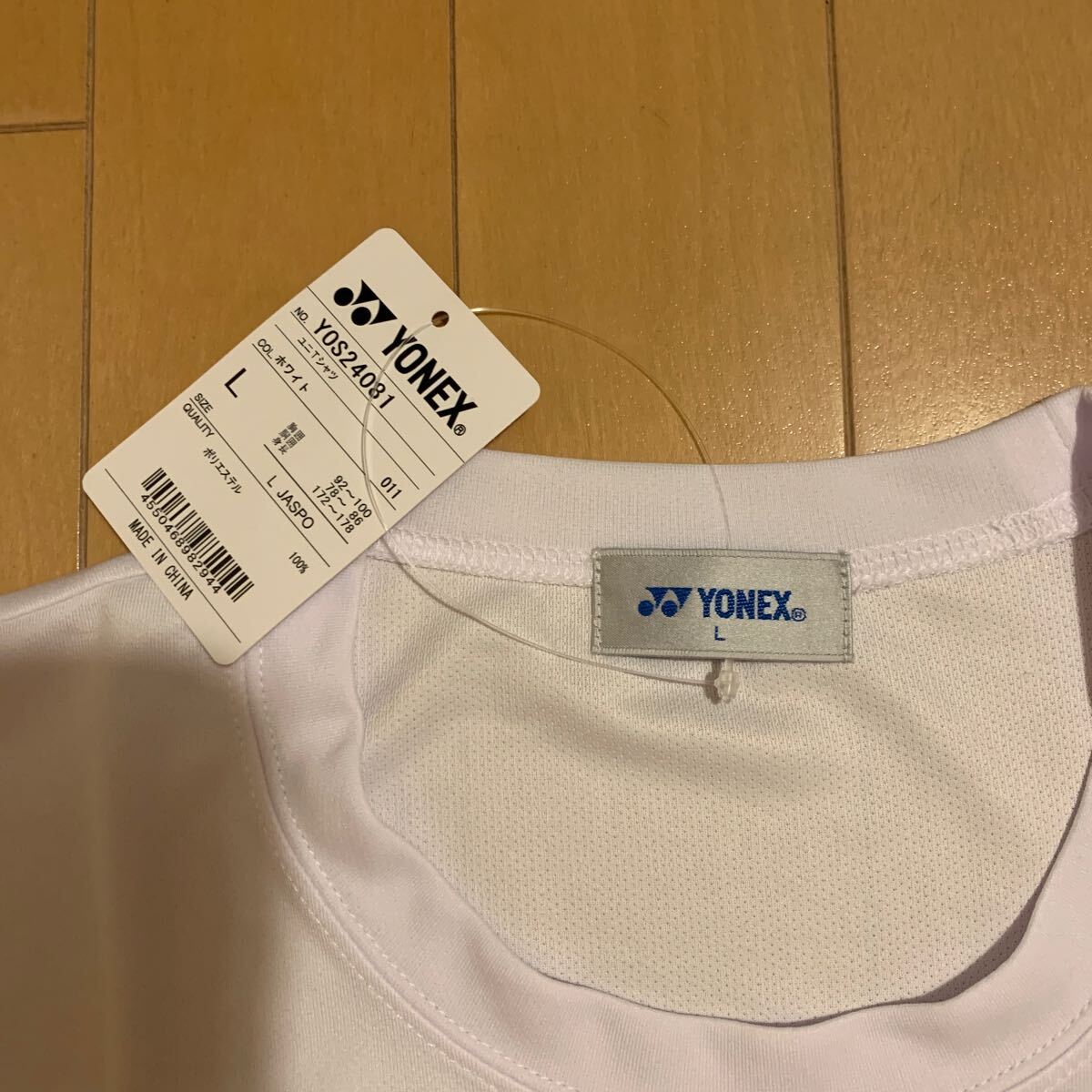 Lサイズ ヨネックスジオブレイク80ウェアTシャツラケット Lサイズ ヨネックスジオブレイク80ウェアTシャツラケット