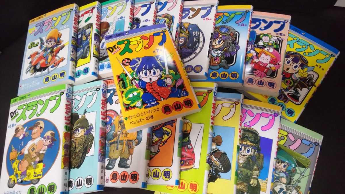 Dr スランプ アラレちゃん /鳥山明【全18巻セット/美品 Dr スランプ アラレちゃん /鳥山明【全18巻セット/美品