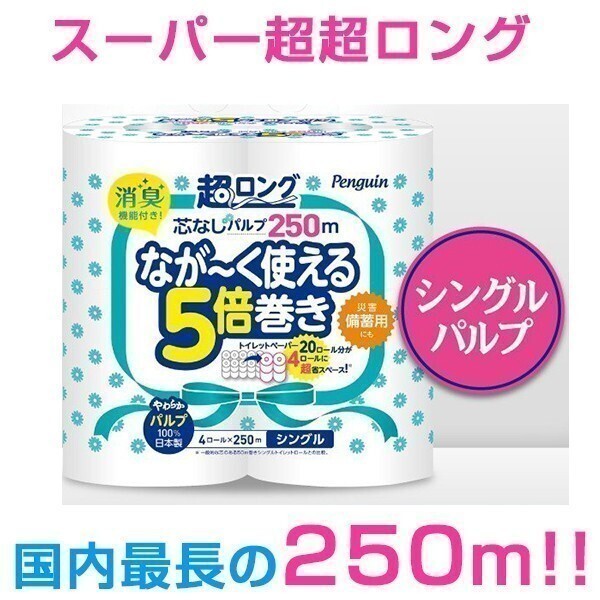 チョコレートディスペンサー チョコレートマシーン 5L ブラック チョコレートディスペンサー チョコレートマシーン 5L ブラック