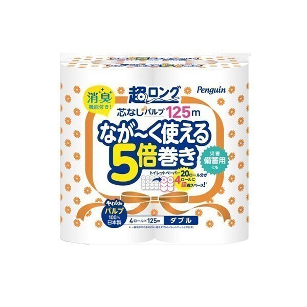 チョコレートディスペンサー チョコレートマシーン 5L ブラック チョコレートディスペンサー チョコレートマシーン 5L ブラック
