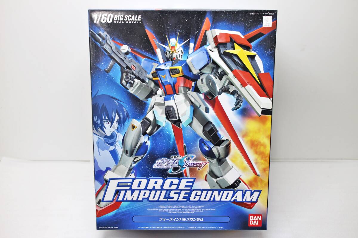 バンダイ 1/60 フォースインパルスガンダム プラモ　機動戦士ガンダムSEED DESTINY シード　デスティニー　シン・アスカ　ガンプラ　アニメ