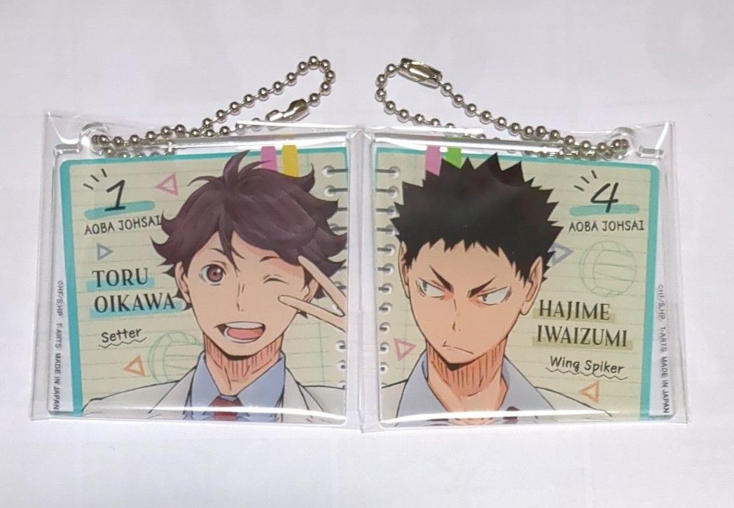 ハイキュー 及川徹 & 岩泉一 セット|Yahoo!フリマ(旧PayPay ハイキュー 及川徹 & 岩泉一 セット|Yahoo!フリマ(旧PayPay