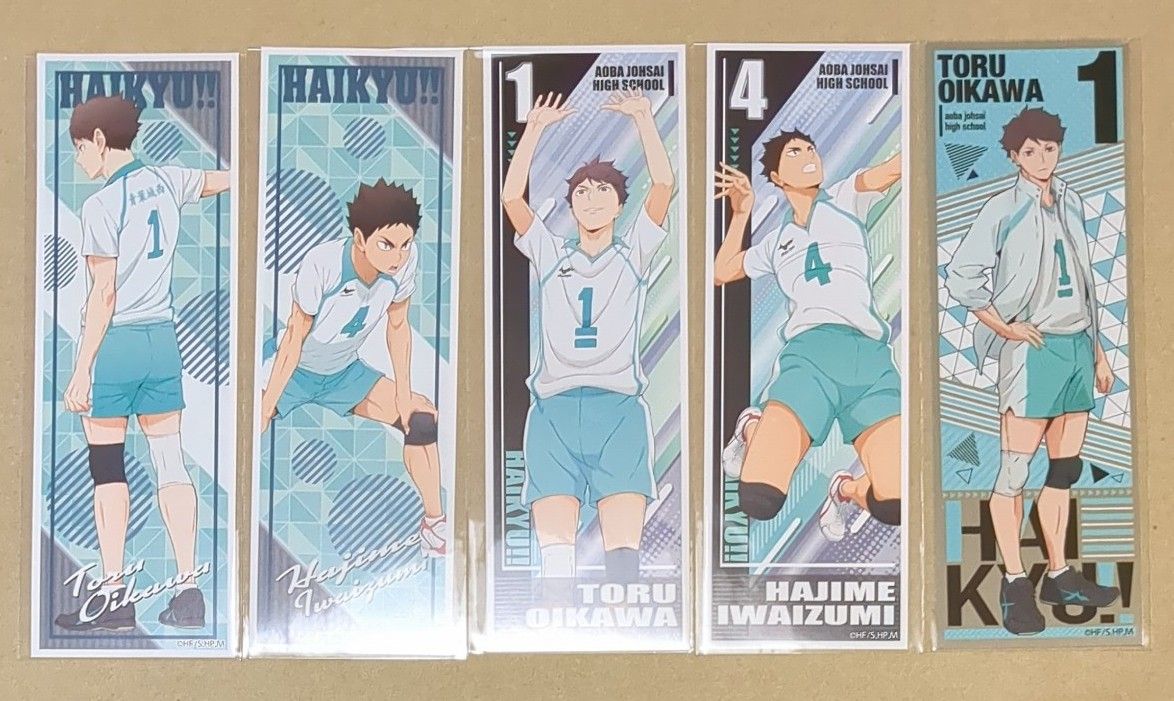 ハイキュー 及川徹 & 岩泉一 紙類まとめ売り|Yahoo!フリマ(旧 ハイキュー 及川徹 & 岩泉一 紙類まとめ売り|Yahoo!フリマ(旧