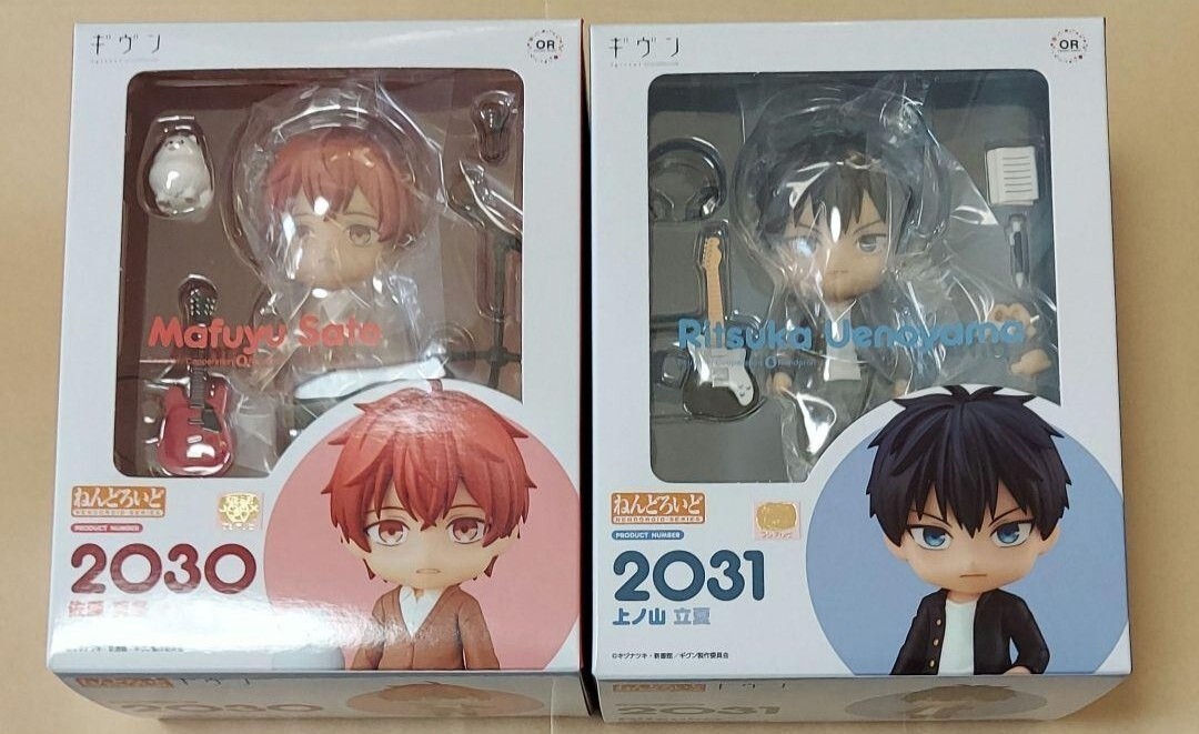 ねんどろいど ギヴン 上ノ山立夏 佐藤真冬 2体セット 新品未開封 ねんどろいど ギヴン 上ノ山立夏 佐藤真冬 2体セット 新品未開封
