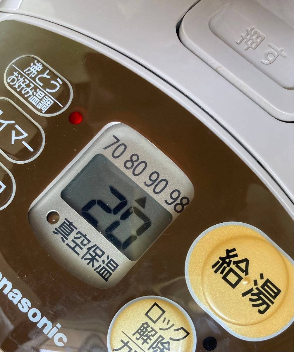 Panasonic パナソニック ダイヤモンドフッ素 備長炭沸かし 沸とうジャーポット NC-BJ304 電気ポット 3.0L