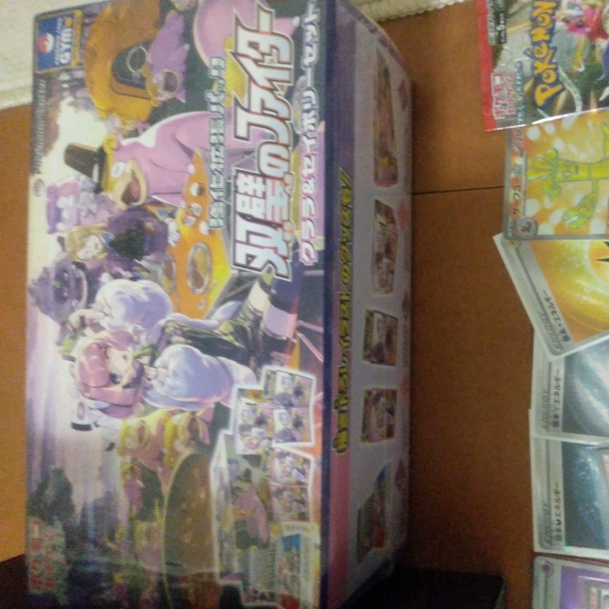 ポケモンカード ポケカ SR ポケモンカードゲーム トレカ 引退品 ポケモンカード ポケカ SR ポケモンカードゲーム トレカ 引退品