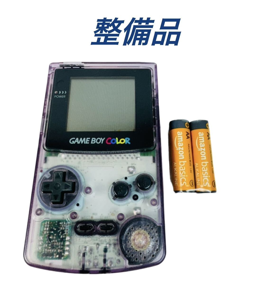 整備品】 Nintendo 任天堂 ニンテンドー GAME BOY COLOR 整備品】 Nintendo 任天堂 ニンテンドー GAME BOY COLOR