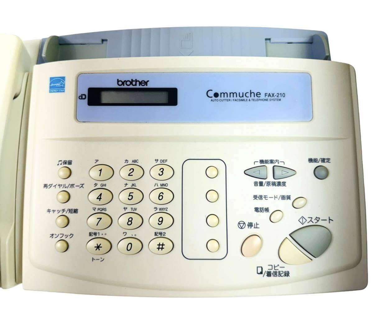 brother ブラザー パーソナル感熱紙ファクシミリ FAX対応 電話機 brother ブラザー パーソナル感熱紙ファクシミリ FAX対応 電話機