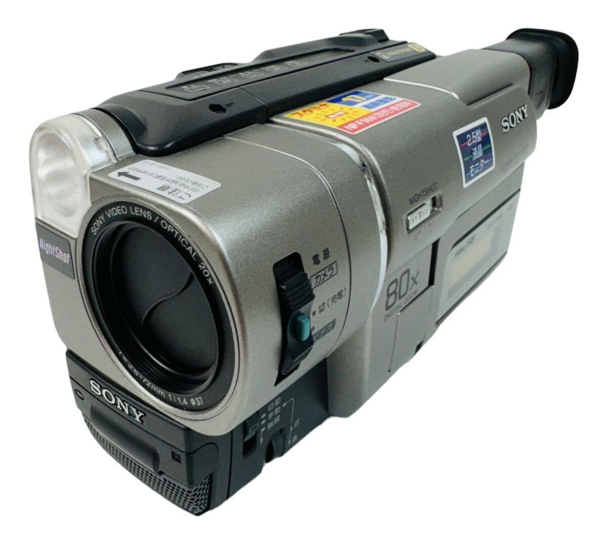 SONY ソニー Handycam ハンディカム video Hi8 ナイトショット SONY ソニー Handycam ハンディカム video Hi8 ナイトショット