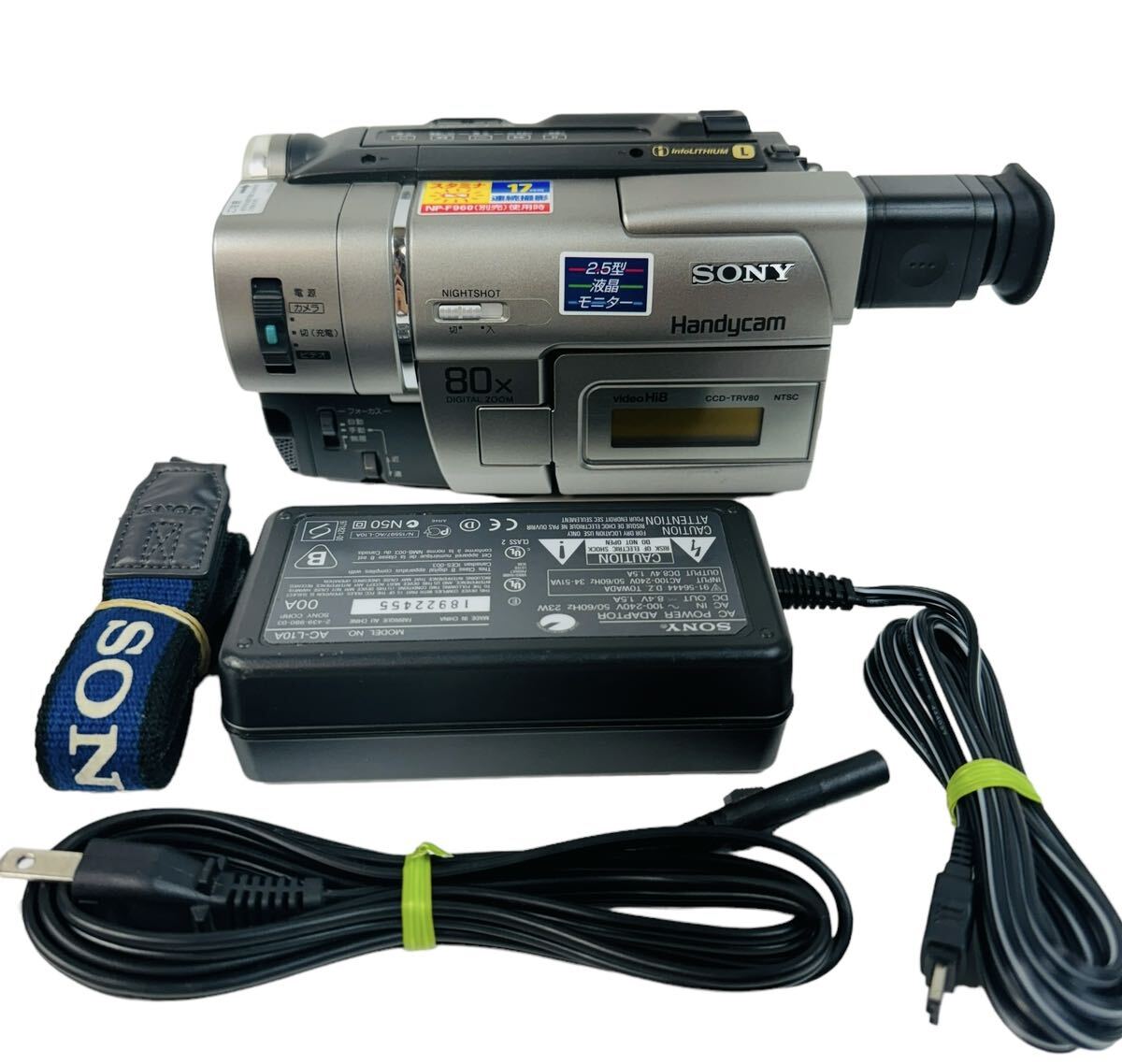 SONY ソニー Handycam ハンディカム video Hi8 ナイトショット SONY ソニー Handycam ハンディカム video Hi8 ナイトショット