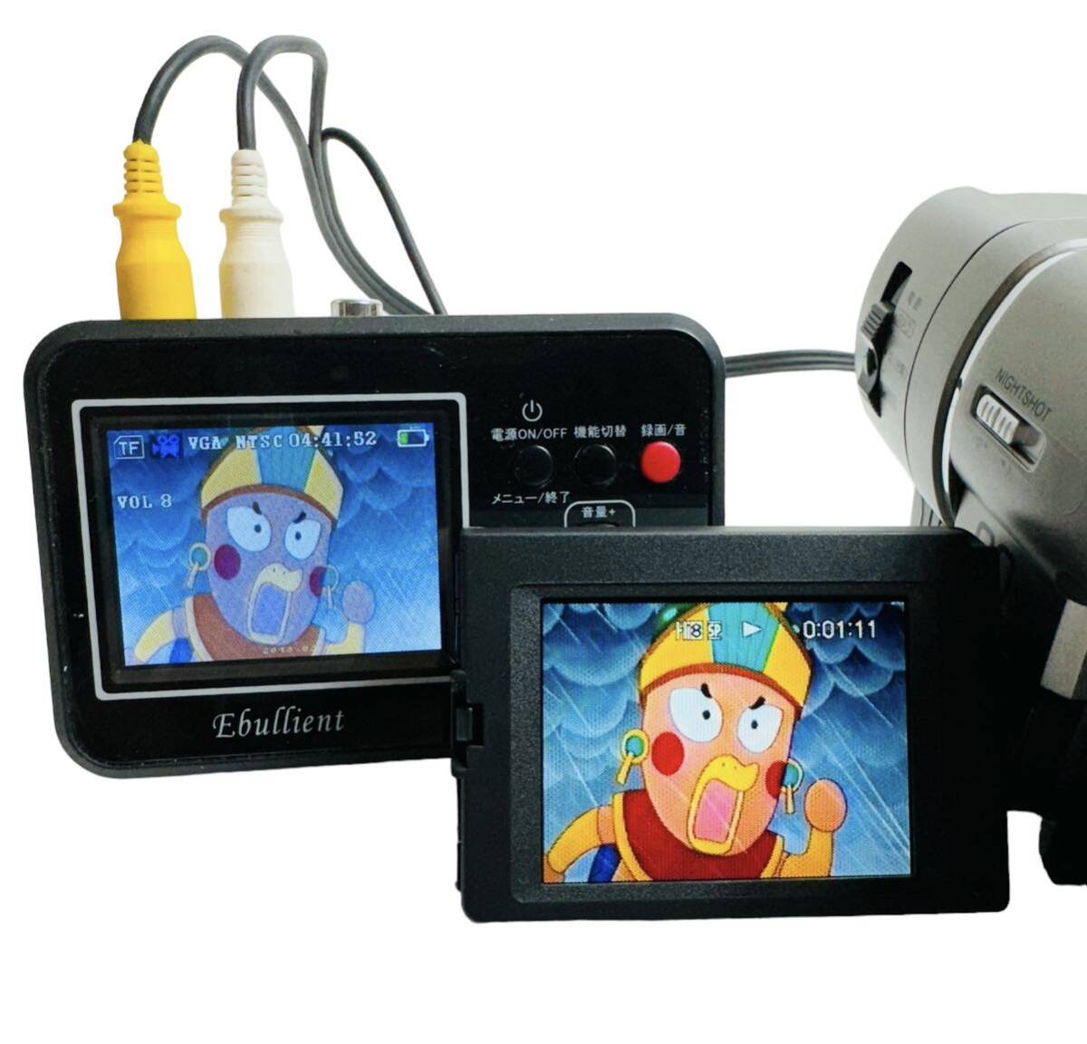 SONY ソニー Handycam ハンディカム video Hi8 ナイトショット SONY ソニー Handycam ハンディカム video Hi8 ナイトショット