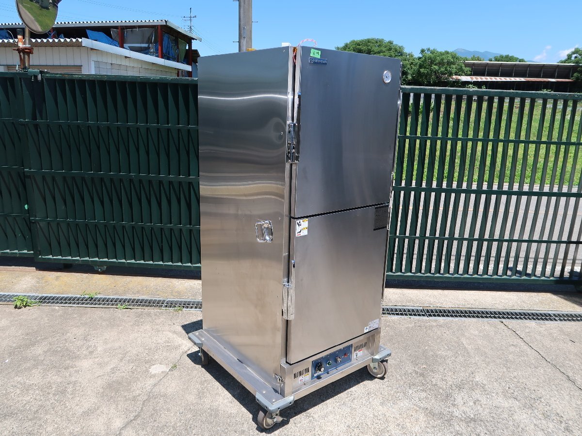 Yahoo!オークション - 中古 ニチワ ホットワゴン ホット Yahoo!オークション - 中古 ニチワ ホットワゴン ホット