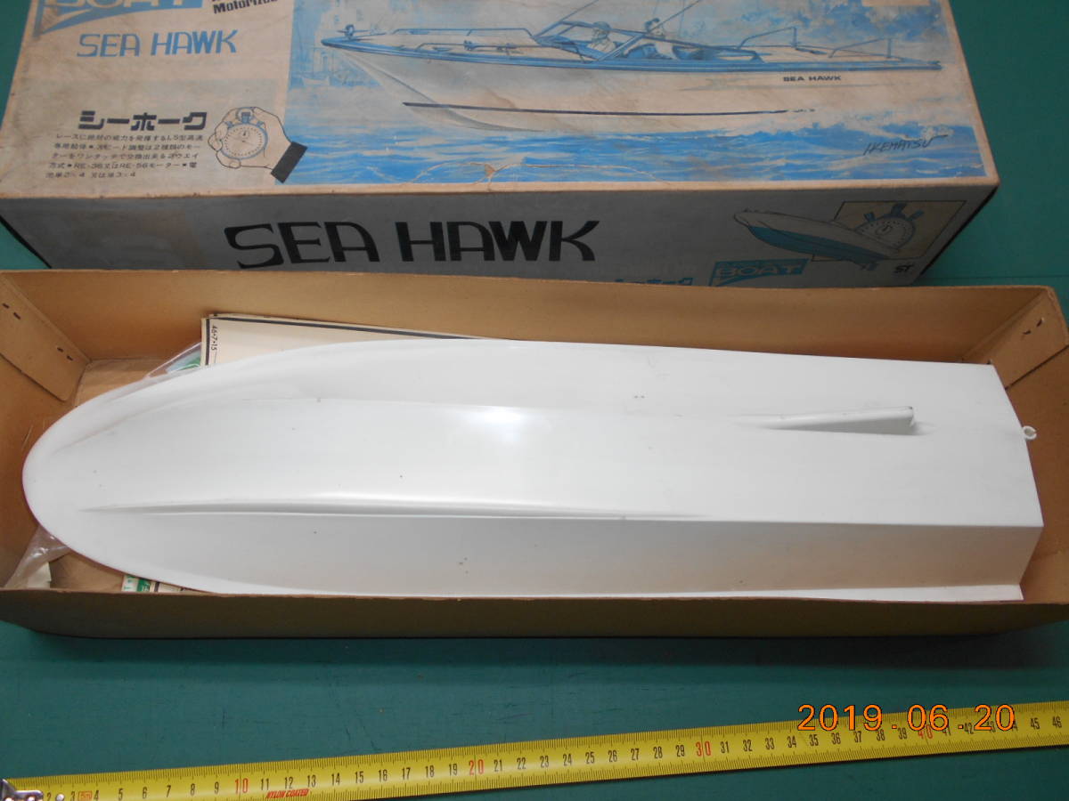 激レア 希少 エルエス LS  スーパースピードボート SEA HAWK シーホーク コレクション向けの画像9