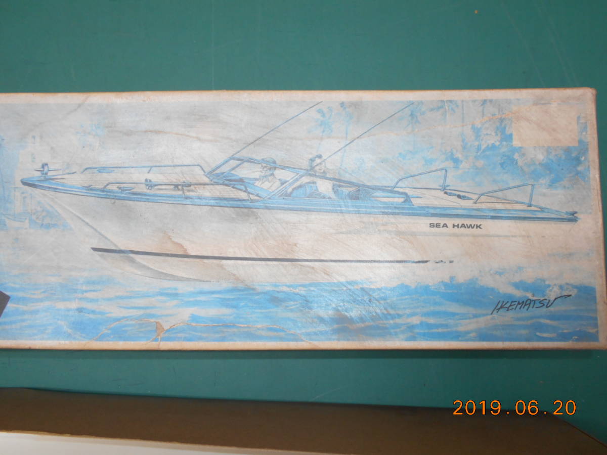 激レア 希少 エルエス LS  スーパースピードボート SEA HAWK シーホーク コレクション向けの画像10