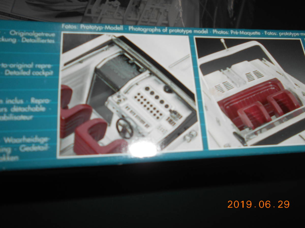 値引き交渉 開封 中古 希少 スカラブ ボート パワーボート 値引き交渉 開封 中古 希少 スカラブ ボート パワーボート