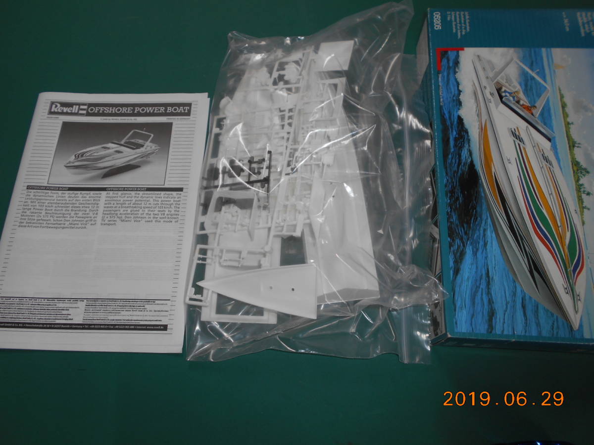 値引き交渉 開封 中古 希少 スカラブ ボート パワーボート 値引き交渉 開封 中古 希少 スカラブ ボート パワーボート