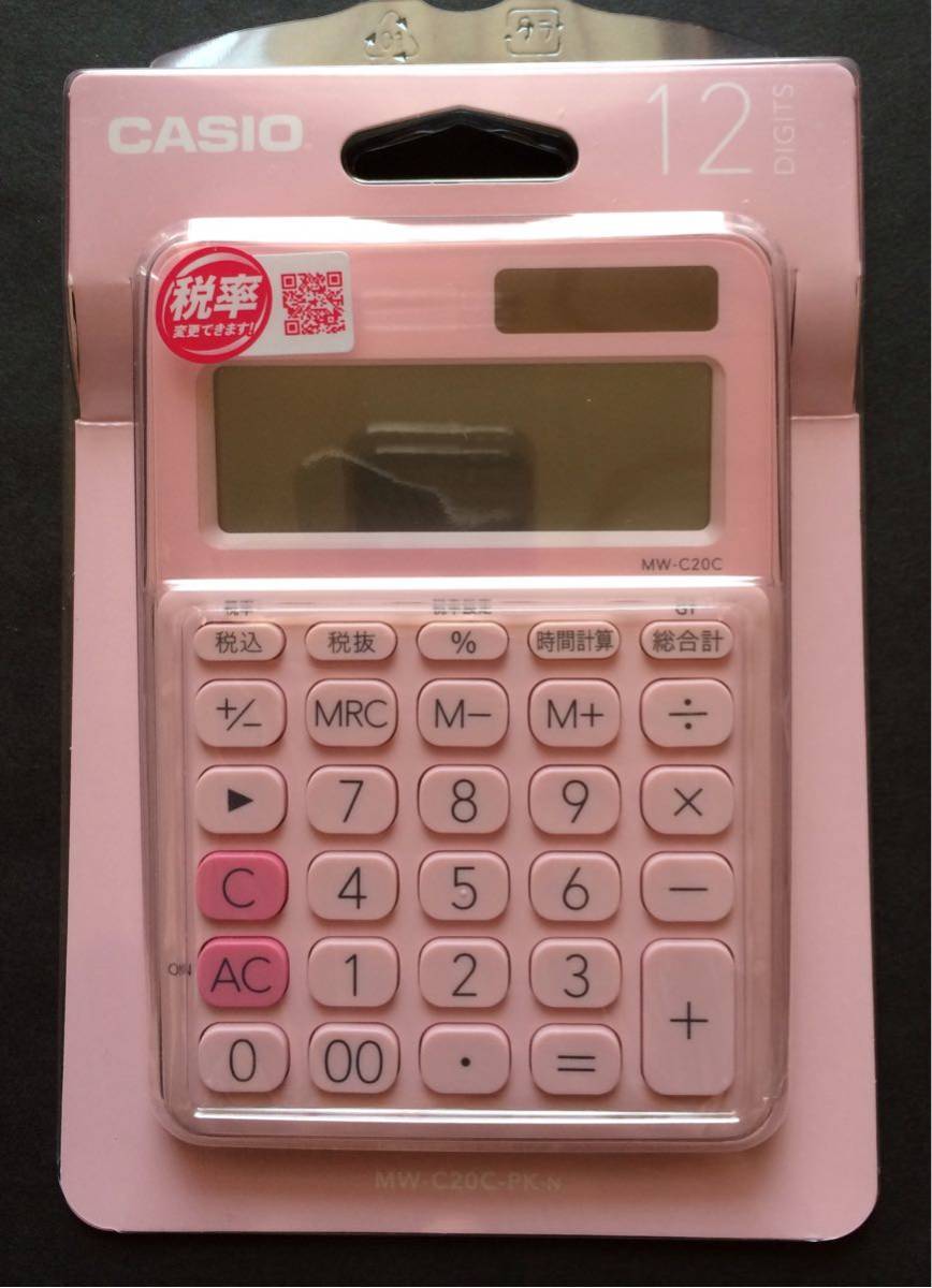 ヤフオク カシオ ピンク 計算機 電卓 税率変更可 新品