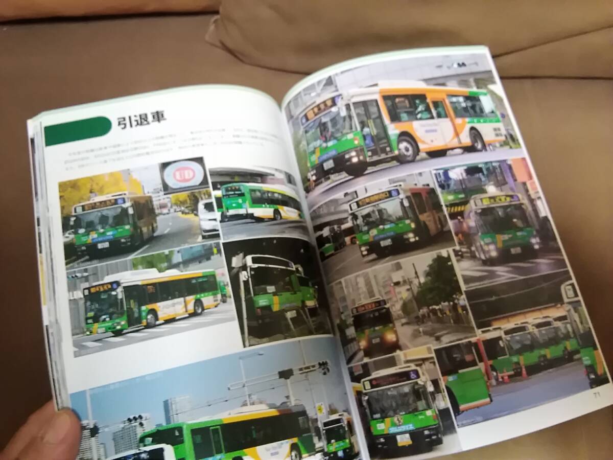 item_image_8