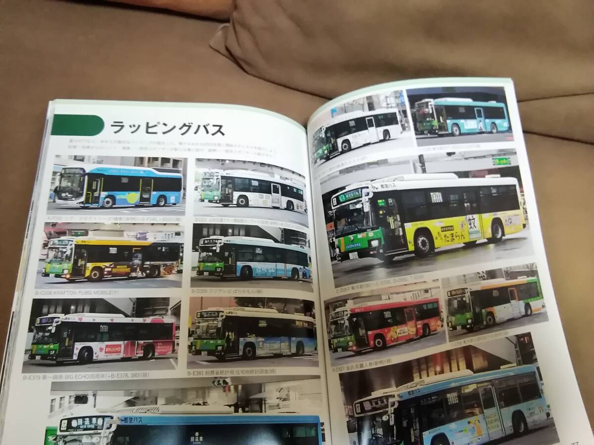item_image_9