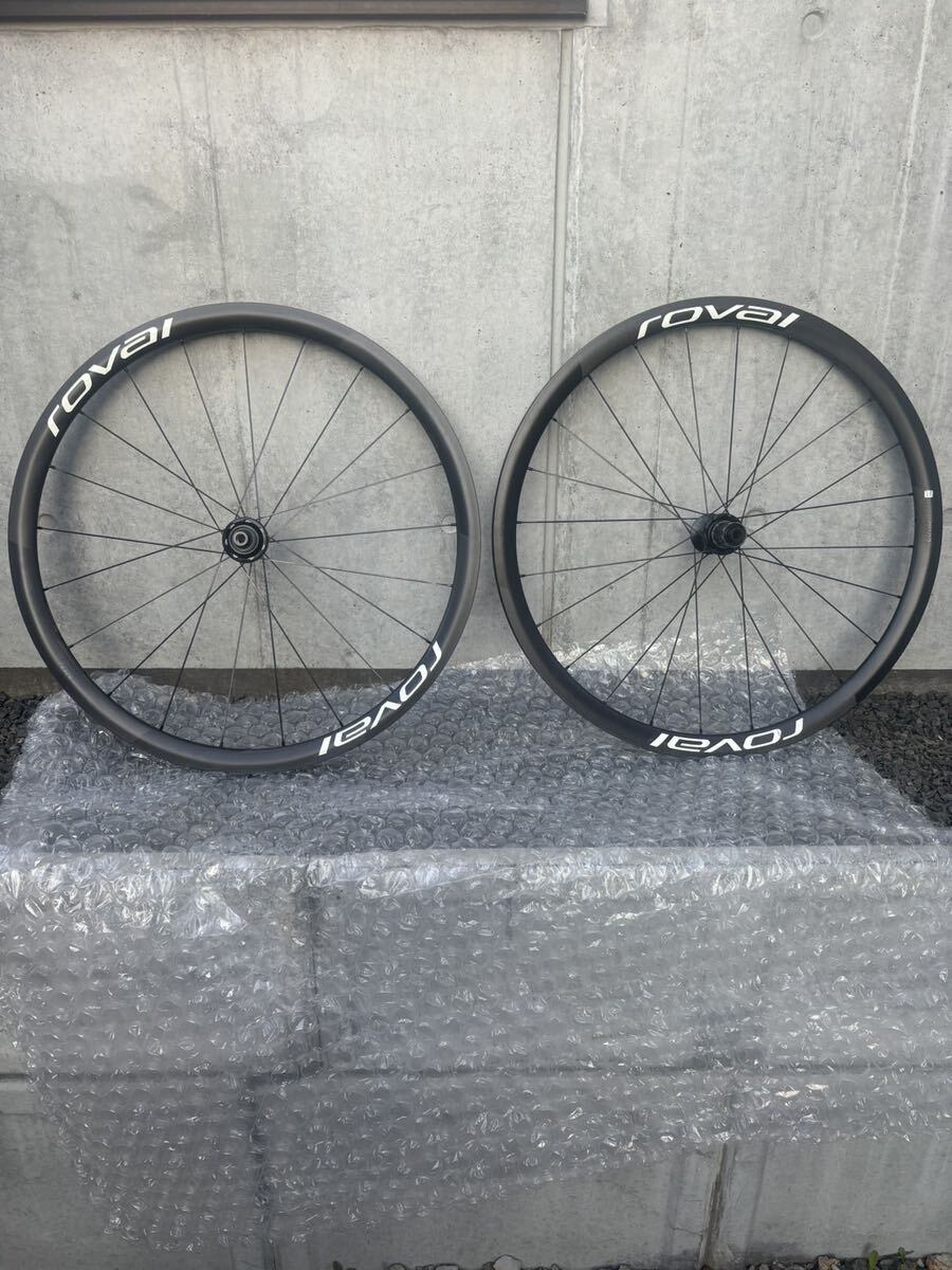 roval Alpinist ロヴァール CLX ホイールセット 11s クリンチャー