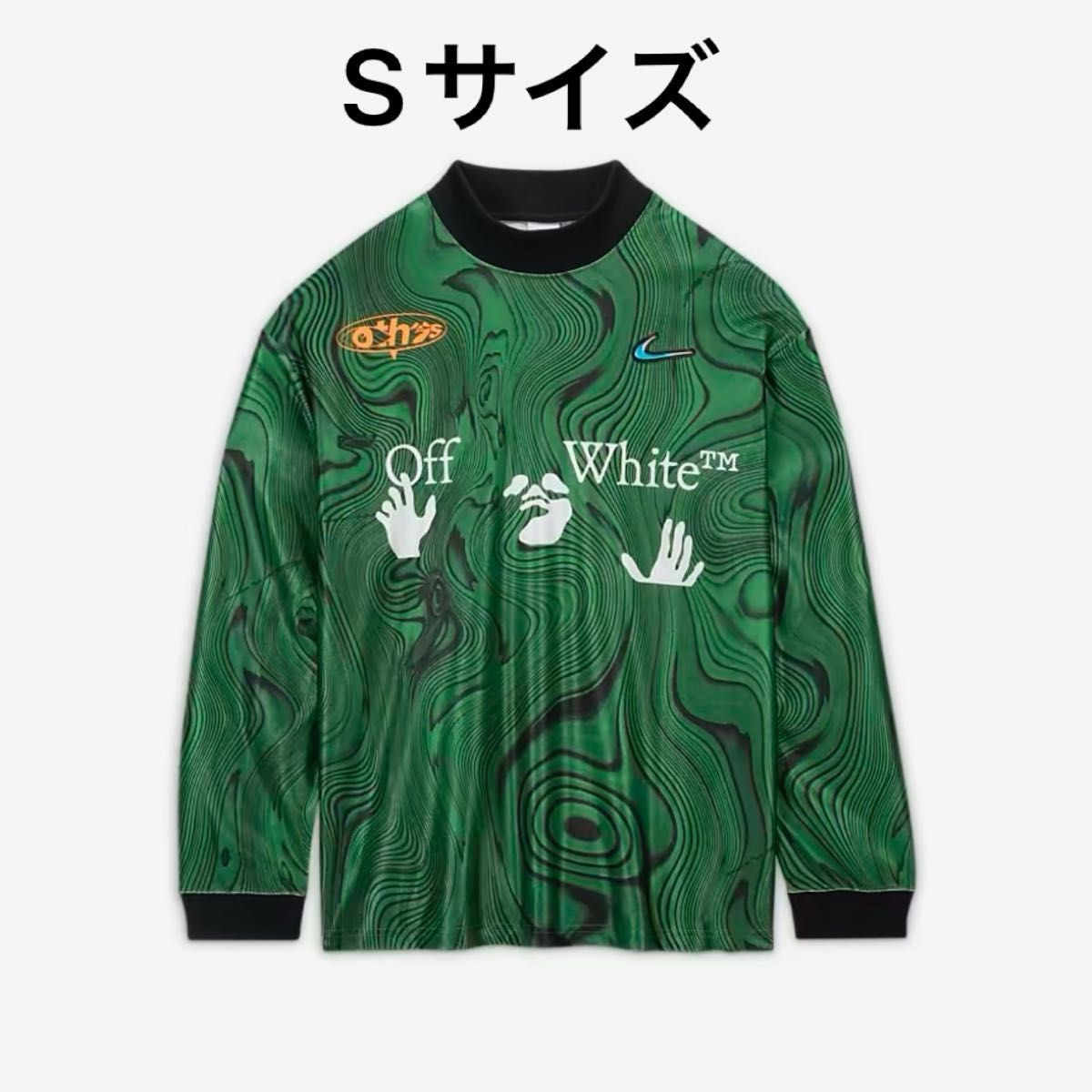 ナイキ x Off-White ロングTシャツ ユニフォーム ゲームシャツ S ナイキ x Off-White ロングTシャツ ユニフォーム ゲームシャツ S