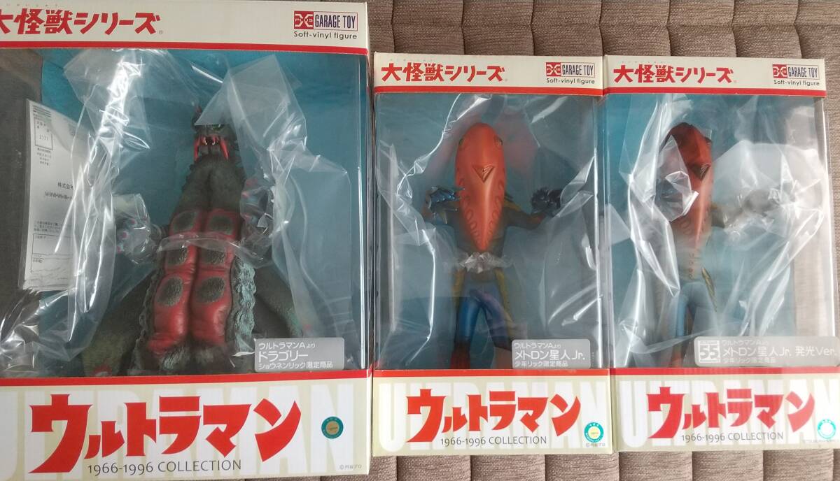 超希少 未組立品 Nichimo ニチモ 日本模型 1/20 ニッサン NISSAN 超希少 未組立品 Nichimo ニチモ 日本模型 1/20 ニッサン NISSAN