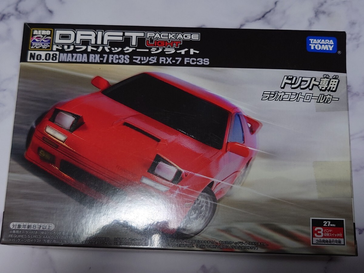 Yahoo!オークション - RC ドリフトパッケージライト ラジコン RX