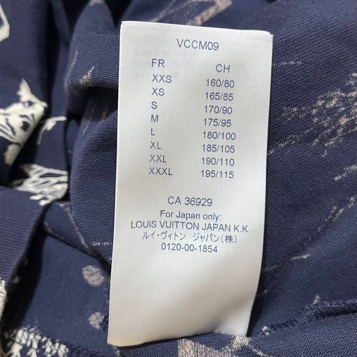 値下げ極美品 大きいサイズ XXL ルイヴィトン 総柄 Tシャツ 値下げ極美品 大きいサイズ XXL ルイヴィトン 総柄 Tシャツ
