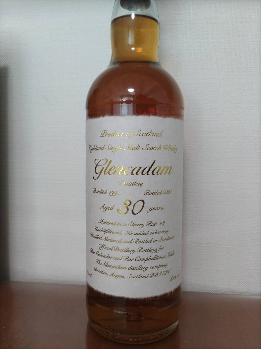 Yahoo!オークション - 名作 グレンカダム Glencadam 1991 30年 Yahoo!オークション - 名作 グレンカダム Glencadam 1991 30年