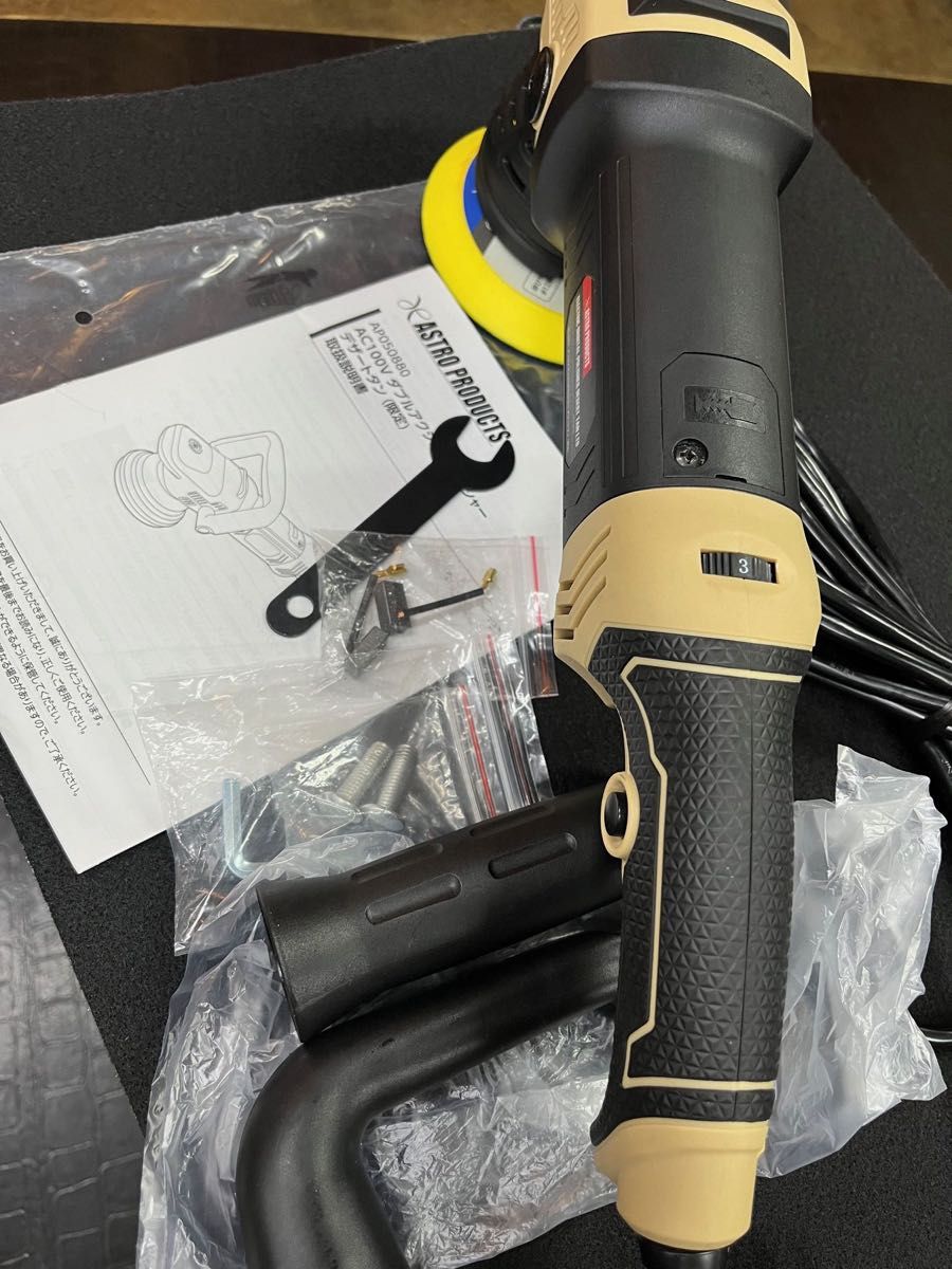 新品同様 限定色デザートタン ASTRO PRODUCTS アストロ 新品同様 限定色デザートタン ASTRO PRODUCTS アストロ