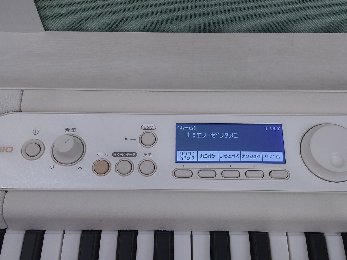 CASIO カシオ 電子キーボード 光ナビゲーション LK-526 2021年製 CASIO カシオ 電子キーボード 光ナビゲーション LK-526 2021年製