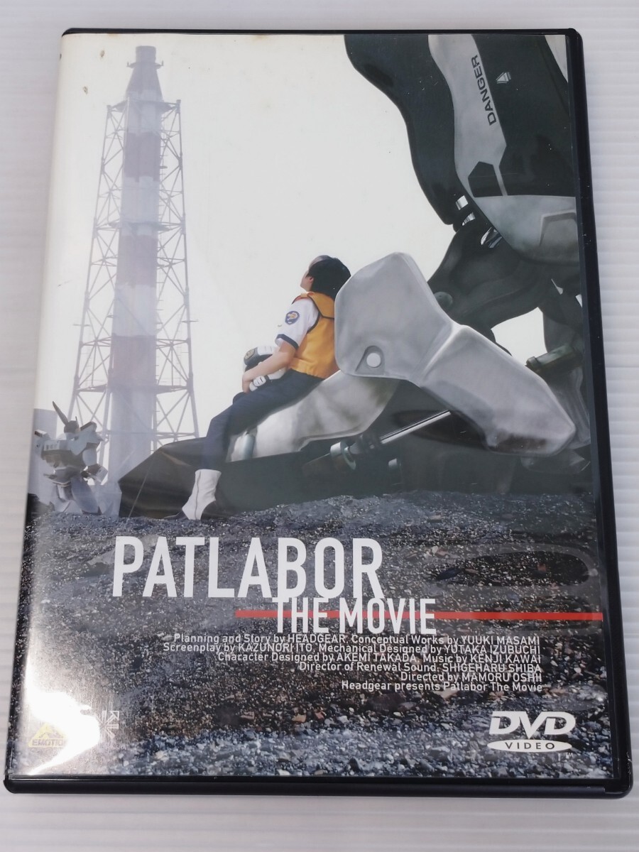 Yahoo!オークション - DVD 機動警察パトレイバー 劇場版 Yahoo!オークション - DVD 機動警察パトレイバー 劇場版