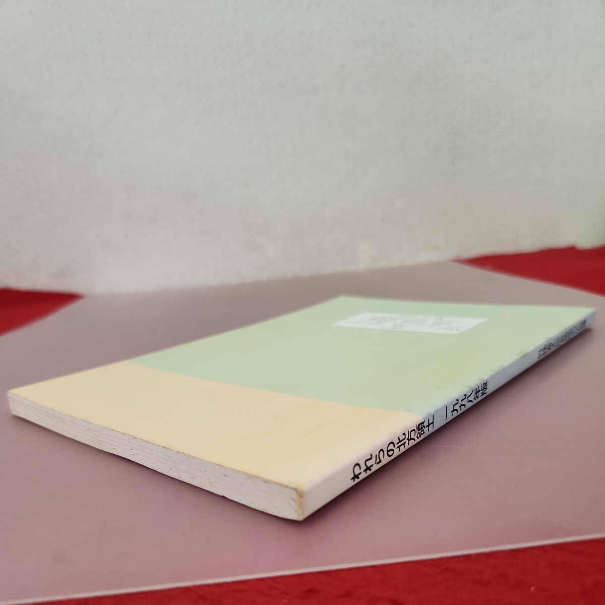 item_image_3