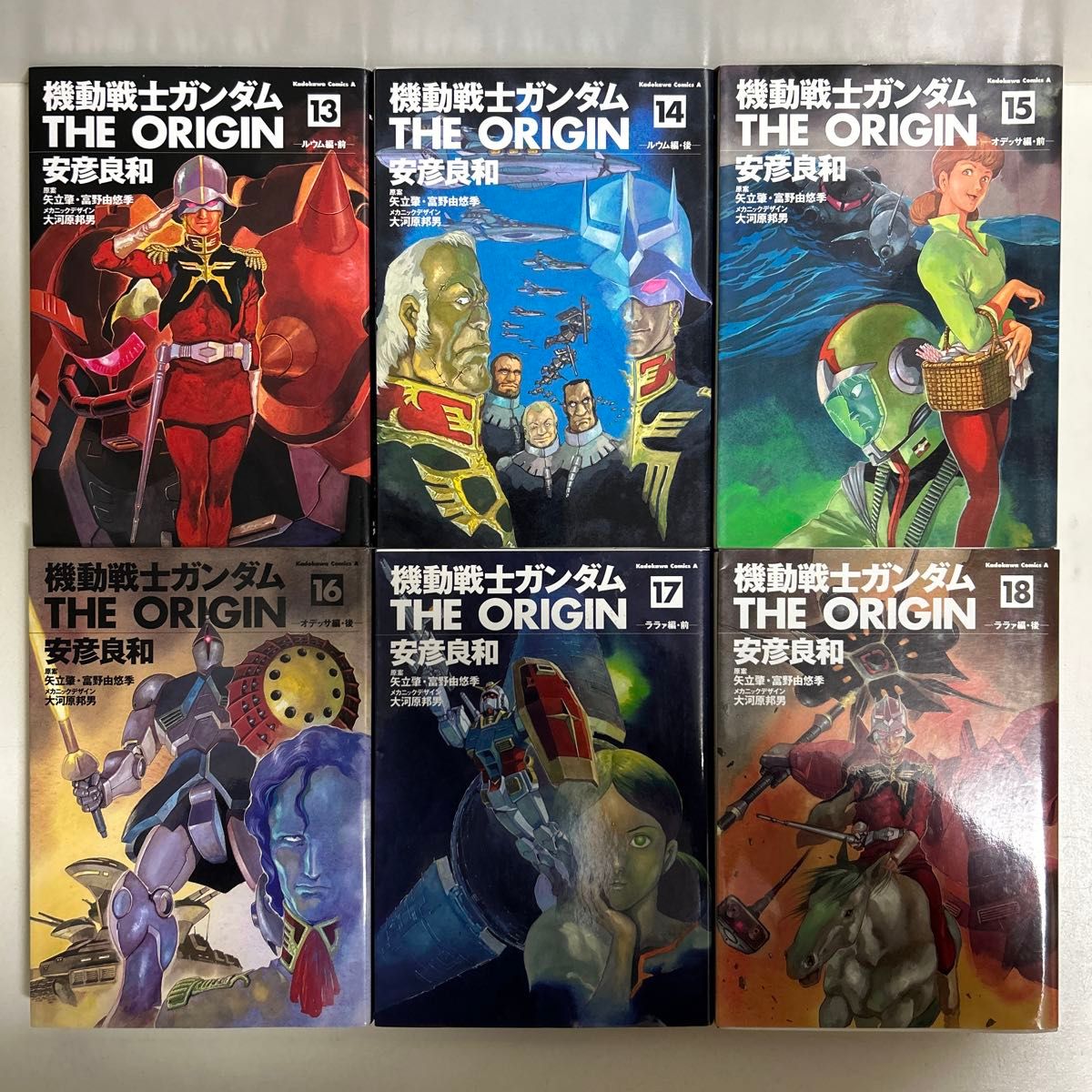 全巻初版 機動戦士ガンダム THE ORIGIN ジ オリジン 1〜24巻 全巻初版 機動戦士ガンダム THE ORIGIN ジ オリジン 1〜24巻