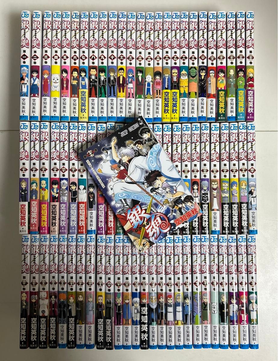 銀魂 1〜77巻 全巻セット まとめ売り 漫画 マンガ 全巻 銀魂全巻 銀魂 1〜77巻 全巻セット まとめ売り 漫画 マンガ 全巻 銀魂全巻