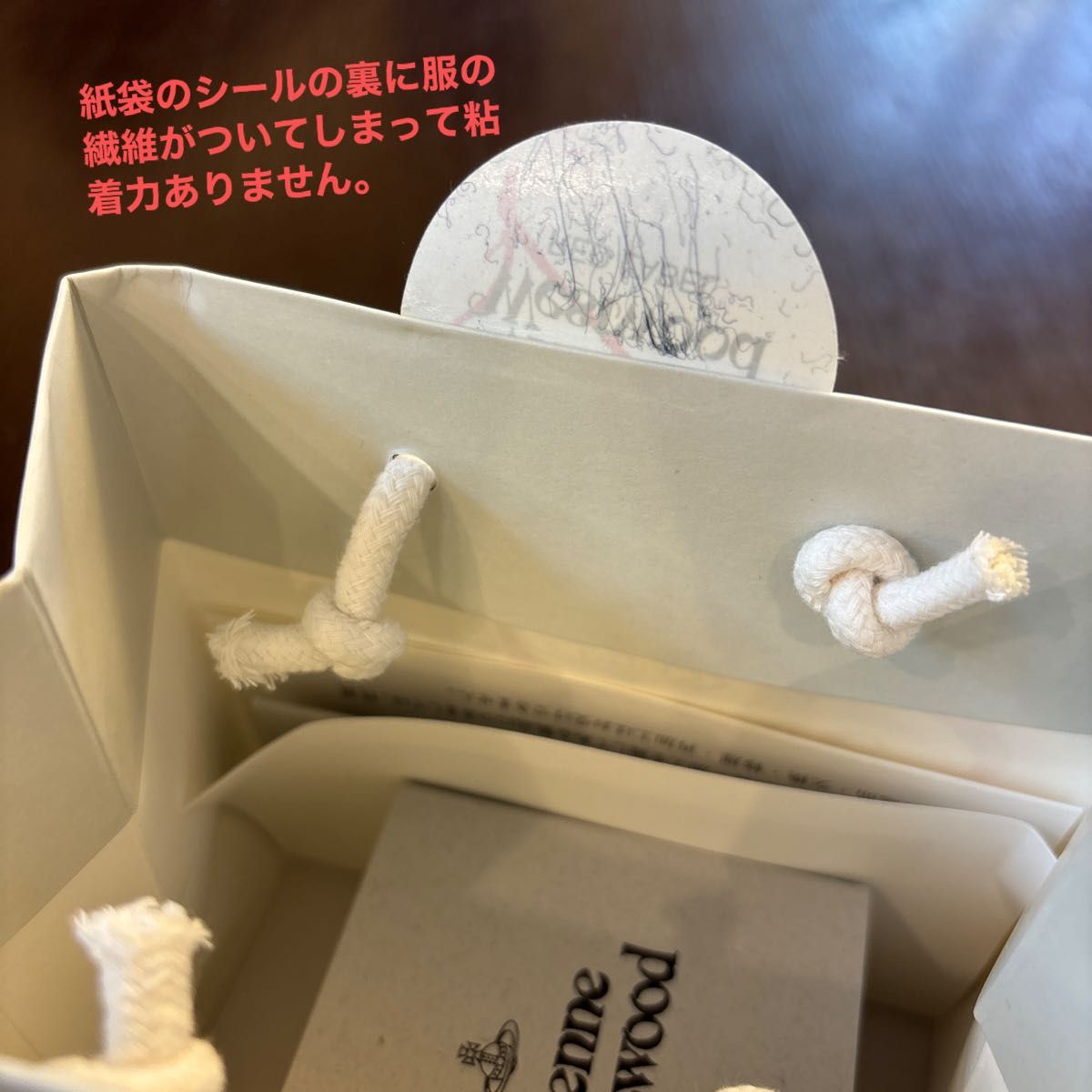 ヴィヴィアンウエストウッド Vivienne Westwood リング 指輪 ヴィヴィアンウエストウッド Vivienne Westwood リング 指輪